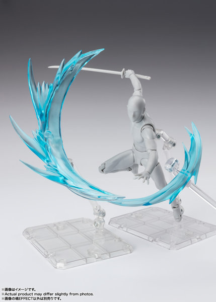 魂EFFECT WIND Blue Ver. for S.H.Figuarts