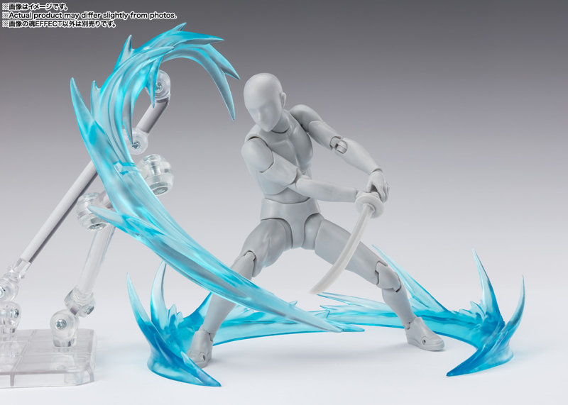 魂EFFECT WIND Blue Ver. for S.H.Figuarts