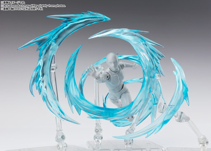 魂EFFECT WIND Blue Ver. for S.H.Figuarts