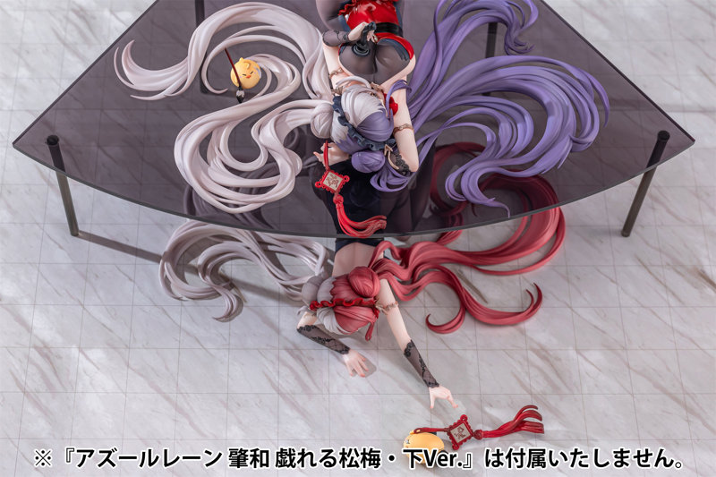 アズールレーン 応瑞 戯れる松梅・上 Ver.