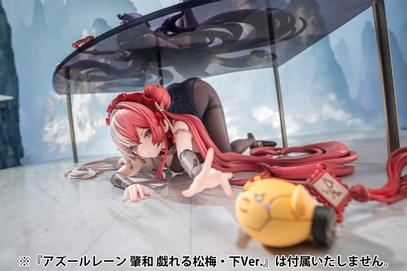 アズールレーン 応瑞 戯れる松梅・上 Ver.