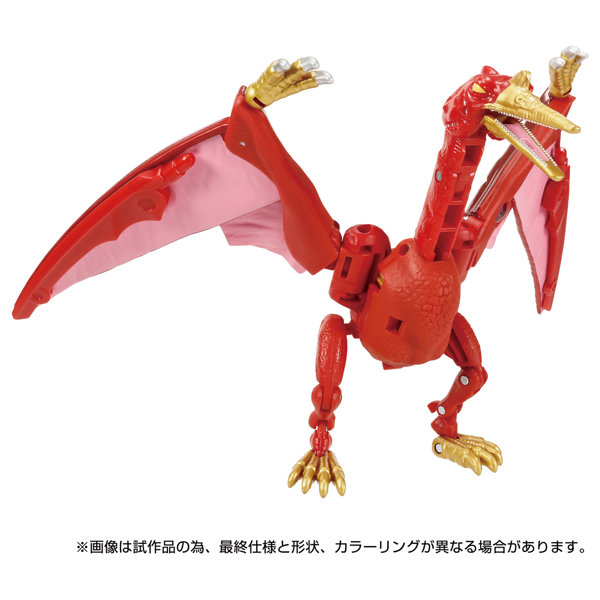 TL-69 マグマトロン