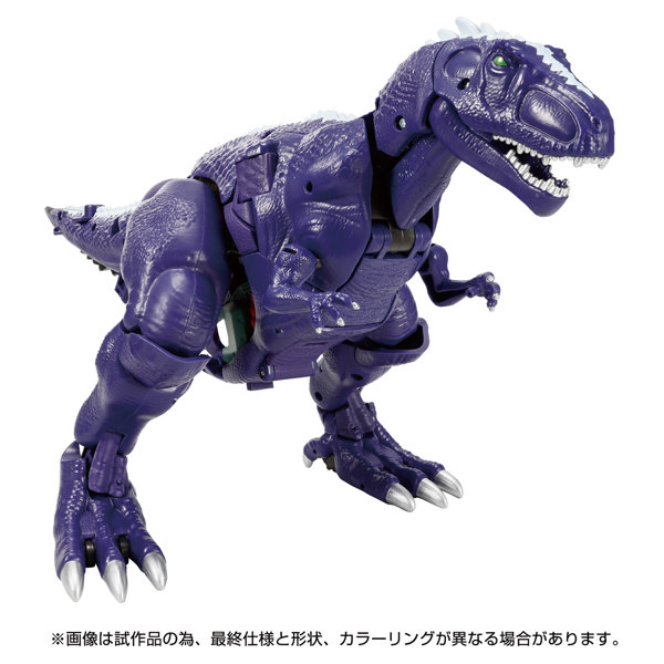 TL-69 マグマトロン