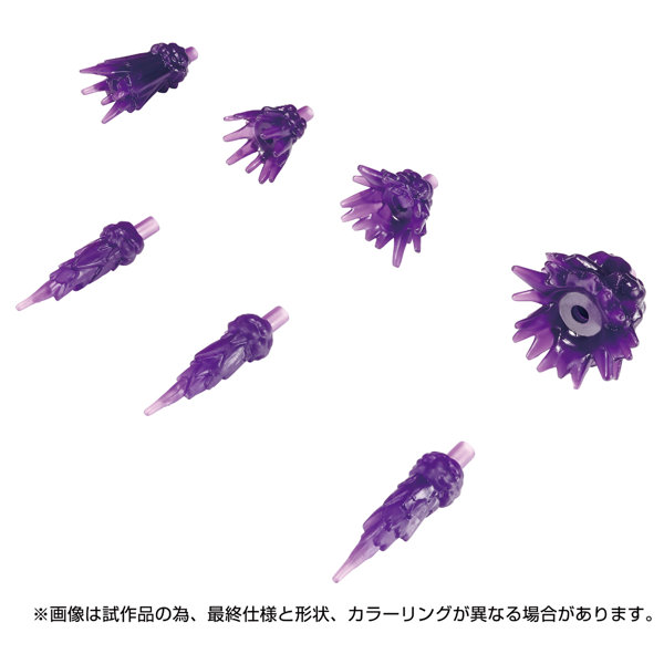 TL-69 マグマトロン