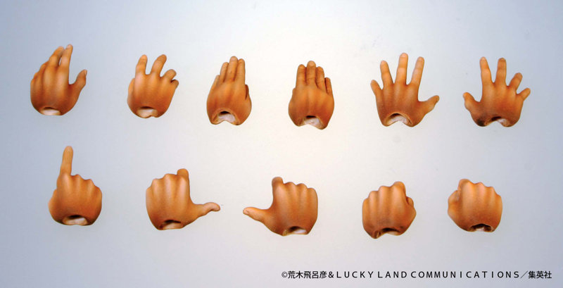 【10%ポイント還元中】超像可動 ジョジョの奇妙な冒険 第3部「モハメド・アヴドゥル」