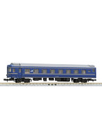 9529 オハネフ25-0形（北斗星・JR東日本仕様）増結用
