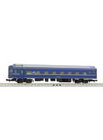 9531 オハネフ25-200形（北斗星・JR東日本仕様）増結用