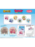 【BOX販売】星のカービィ PACHITバッジコレクション