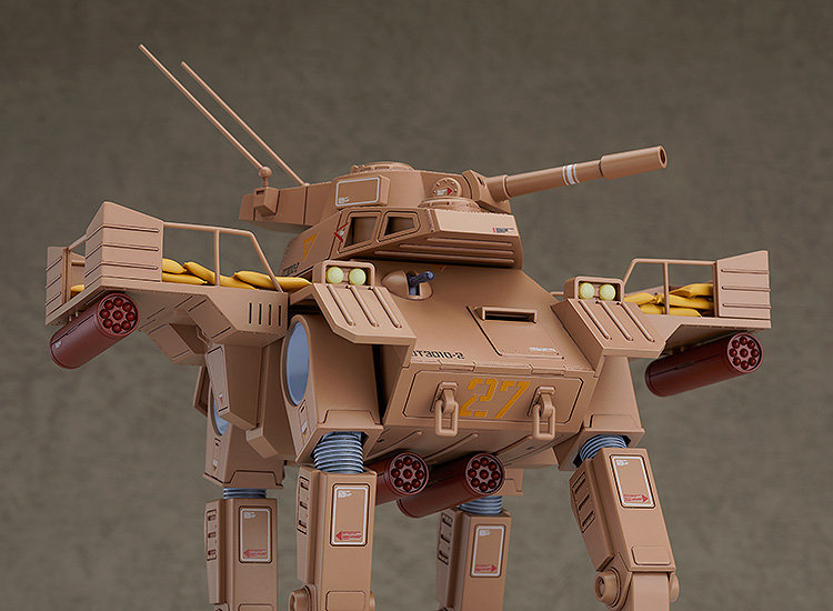 COMBAT ARMORS MAX21 太陽の牙ダグラム アビテート F44B テキーラガンナー
