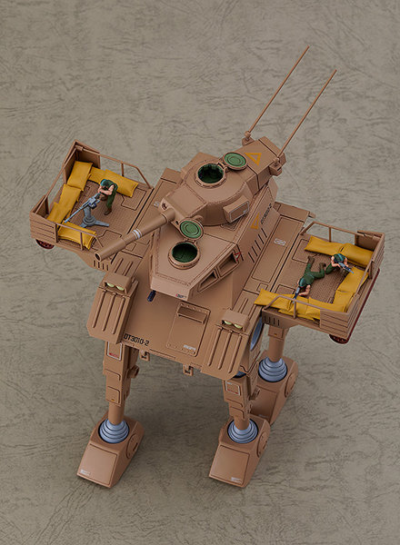 COMBAT ARMORS MAX21 太陽の牙ダグラム アビテート F44B テキーラガンナー