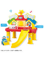 ゴー！ゴー！びーくるずー おまかせヘルプステーション