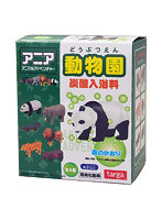 【BOX販売】アニア動物園炭酸入浴料