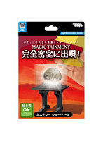 ミステリーショーケース