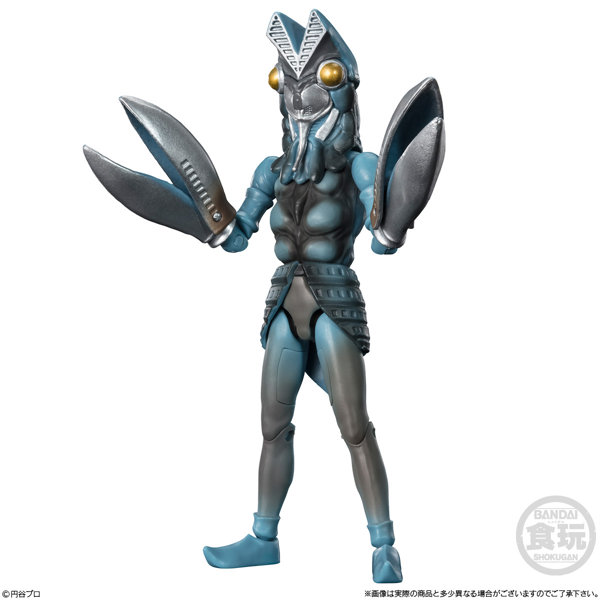 超動αウルトラ怪獣 （全4種）1BOX:4個入