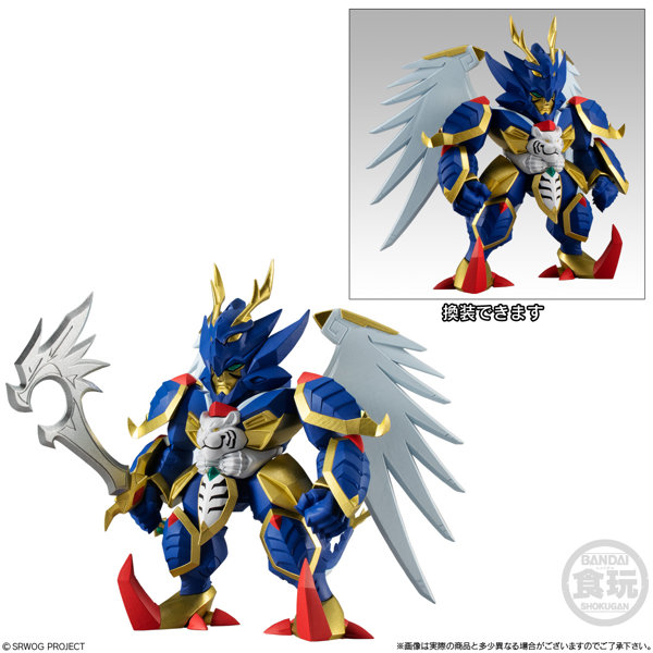 スーパーロボット大戦OG ORIGINAL COLLECTION 03 （全4種）1BOX:4個入