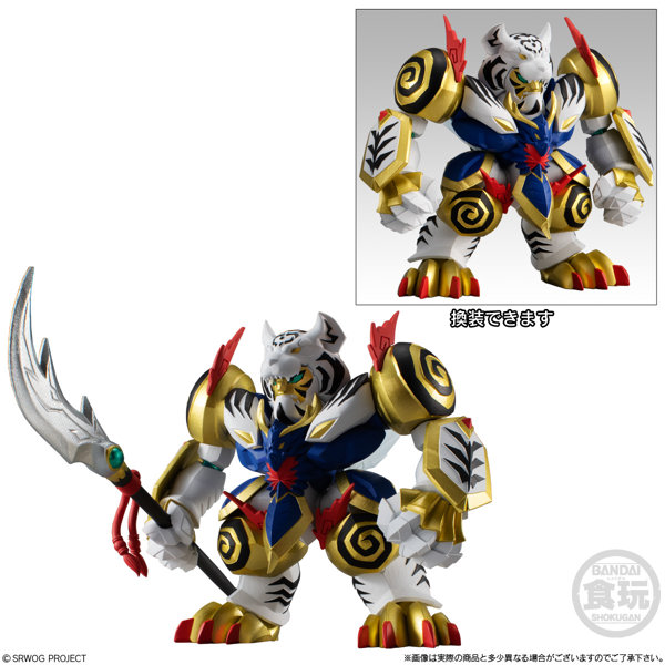 スーパーロボット大戦OG ORIGINAL COLLECTION 03 （全4種）1BOX:4個入