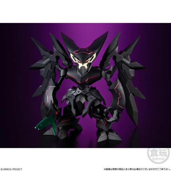 スーパーロボット大戦OG ORIGINAL COLLECTION 03 （全4種）1BOX:4個入