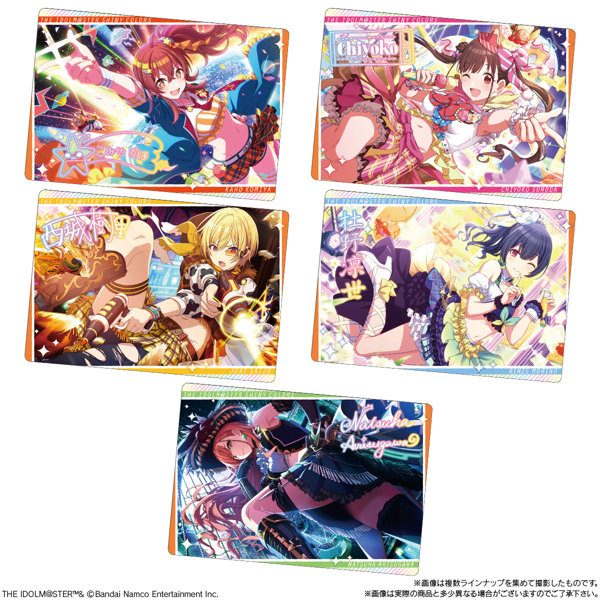 アイドルマスター シャイニーカラーズ ウエハース3 （全44種）1BOX:20個入