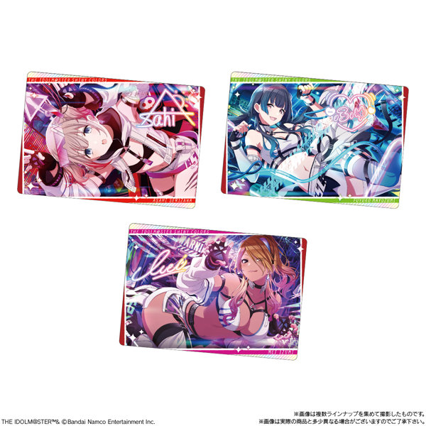 アイドルマスター シャイニーカラーズ ウエハース3 （全44種）1BOX:20個入