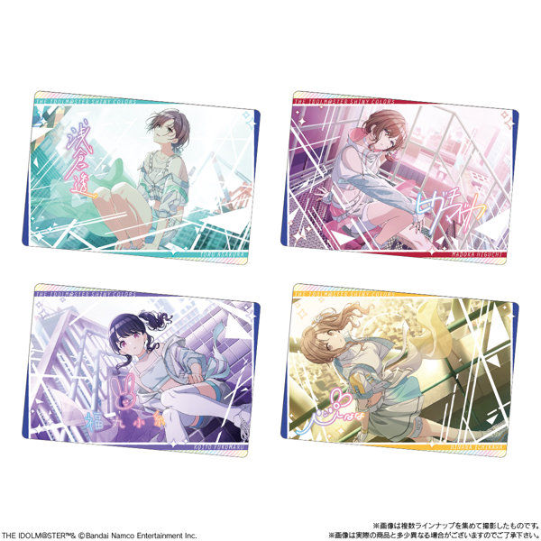 アイドルマスター シャイニーカラーズ ウエハース3 （全44種）1BOX:20個入