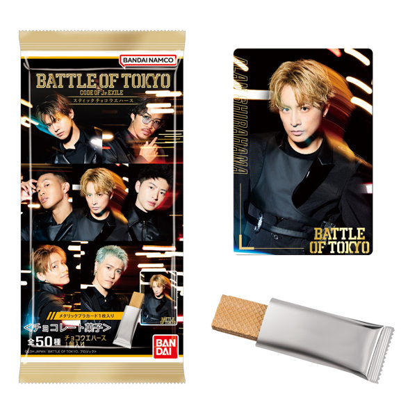 BATTLE OF TOKYO スティックウエハース （全50種）1BOX:20個入