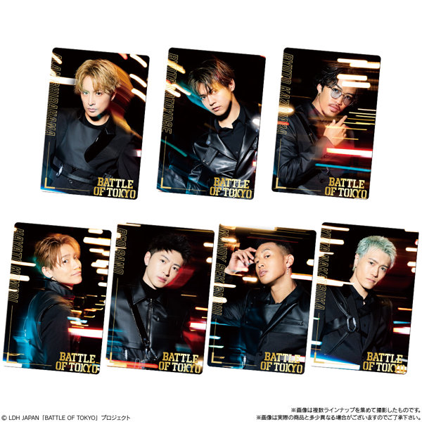 BATTLE OF TOKYO スティックウエハース （全50種）1BOX:20個入