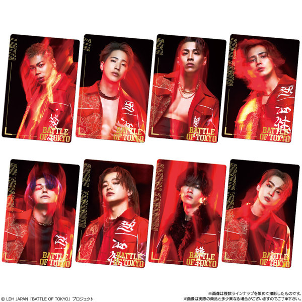 BATTLE OF TOKYO スティックウエハース （全50種）1BOX:20個入