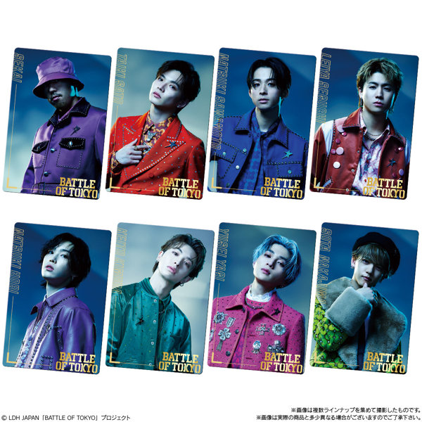 BATTLE OF TOKYO スティックウエハース （全50種）1BOX:20個入