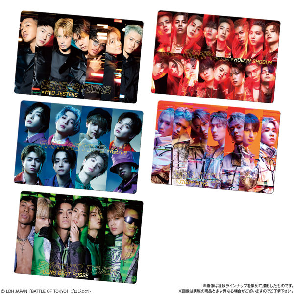 BATTLE OF TOKYO スティックウエハース （全50種）1BOX:20個入