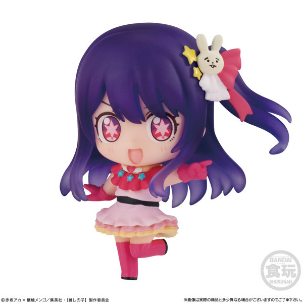 【推しの子】コレクション （全8種）1BOX:8個入