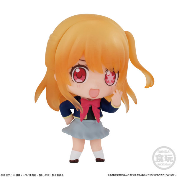 【推しの子】コレクション （全8種）1BOX:8個入