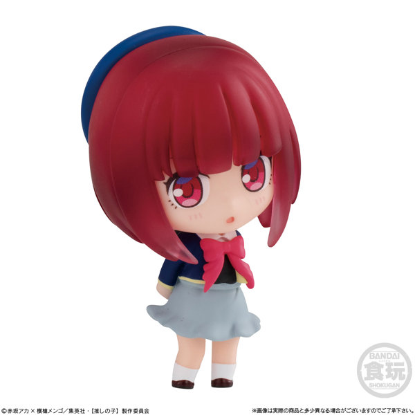 【推しの子】コレクション （全8種）1BOX:8個入