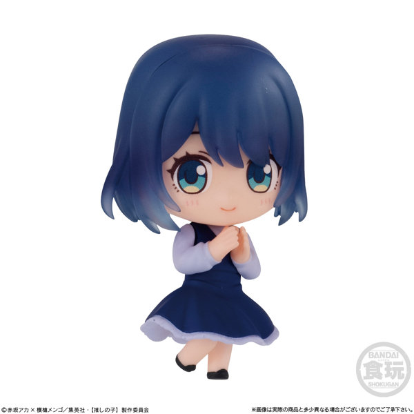 【推しの子】コレクション （全8種）1BOX:8個入
