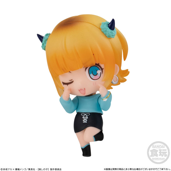 【推しの子】コレクション （全8種）1BOX:8個入
