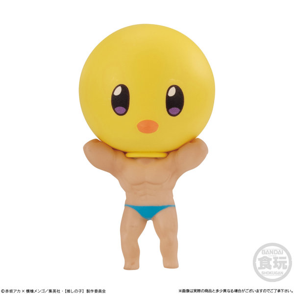 【推しの子】コレクション （全8種）1BOX:8個入