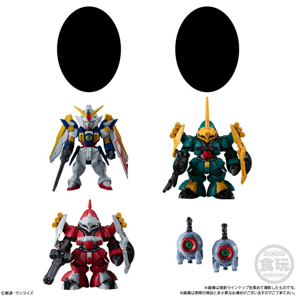 FW GUNDAM CONVERGE ♯25 （全6種）1BOX:10個入