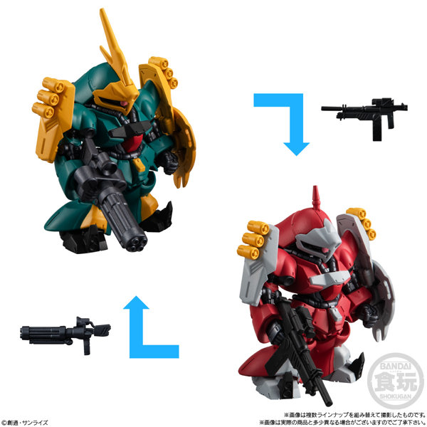 FW GUNDAM CONVERGE ♯25 （全6種）1BOX:10個入