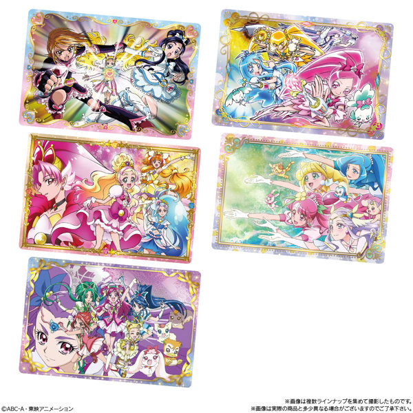 プリキュアオールスターズ キラキラカードグミ （全18種）1BOX:20個入