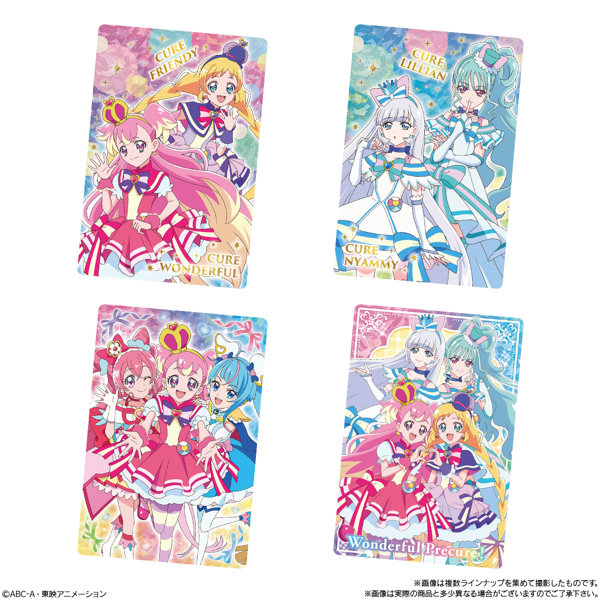 プリキュアオールスターズ キラキラカードグミ （全18種）1BOX:20個入