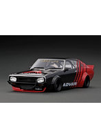 LB-WORKS ケンメリ 2Dr （ブラック/レッド）