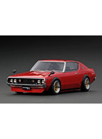 日産 スカイライン 2000 GT-R KPGC110 （レッド）
