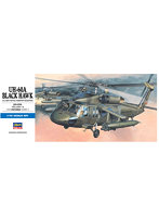 【再販】 UH-60A ブラックホーク