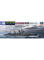【再販】 日本駆逐艦 朝霜