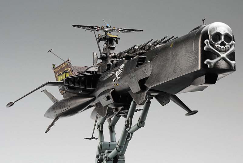 「キャプテンハーロック 次元航海」 宇宙海賊戦艦 アルカディア 三番艦 ［改］ 強攻型