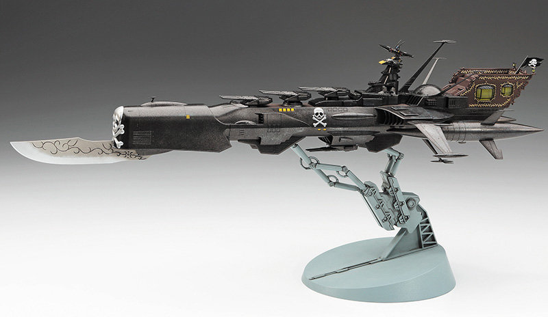 「キャプテンハーロック 次元航海」 宇宙海賊戦艦 アルカディア 三番艦 ［改］ 強攻型
