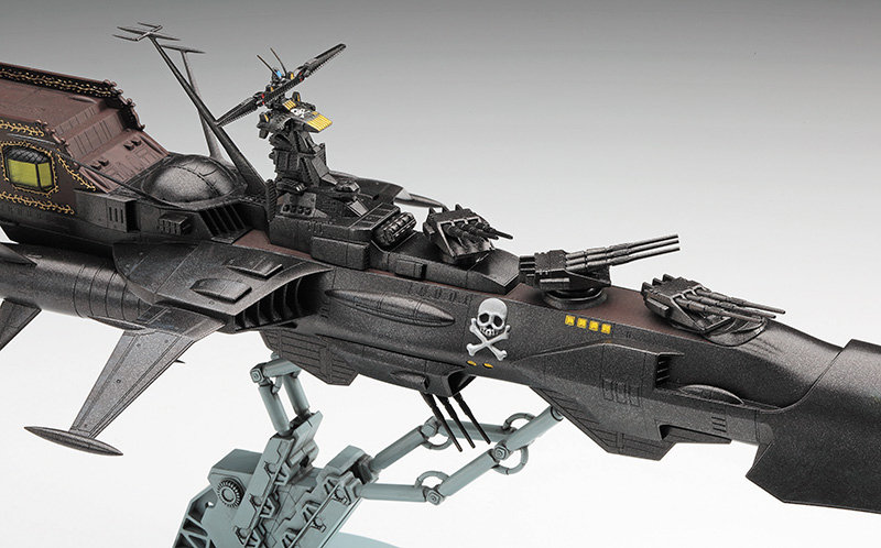 「キャプテンハーロック 次元航海」 宇宙海賊戦艦 アルカディア 三番艦 ［改］ 強攻型