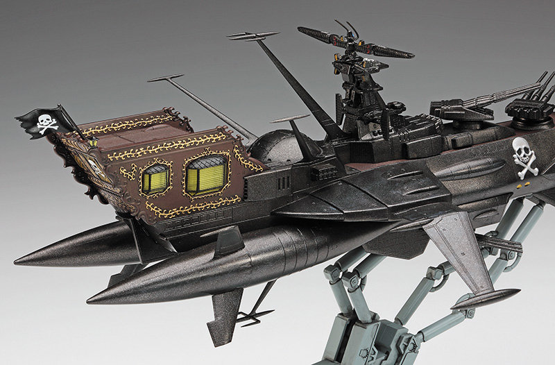 「キャプテンハーロック 次元航海」 宇宙海賊戦艦 アルカディア 三番艦 ［改］ 強攻型