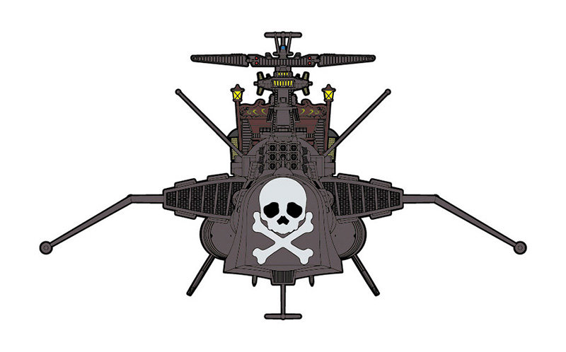 「キャプテンハーロック 次元航海」 宇宙海賊戦艦 アルカディア 三番艦 ［改］ 強攻型