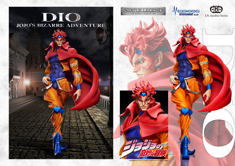 【再販】ジョジョの奇妙な冒険 第3部 スタチューレジェンド「DIO」