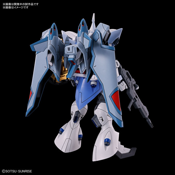 HG 1/144 ギャンシュトローム（アグネス・ギーベンラート専用機）